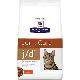 Image for j/d Feline Mobility